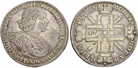 RUSSIAN EMPIRE AND FEDERATION. Peter I, 1682-1725. Rouble 1725, St. Petersburg Mint. "Sun Rouble". 28.59 g. Bitkin 1352 (R). Diakov 1567 (R1). Dav. 16...
