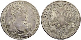 RUSSIAN EMPIRE AND FEDERATION. Catherine I, 1684-1727. Rouble 1727, St. Petersburg Mint. Type "1727. Portrait to right. Small bow on shoulder". Revers...