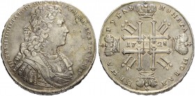 RUSSIAN EMPIRE AND FEDERATION. Peter II, 1715-1730. Rouble 1728, Kadashevsky Mint. 28.34 g. Bitkin 55. Diakov 46 var. Dav. 1668. 3 roubles according t...