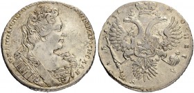 RUSSIAN EMPIRE AND FEDERATION. Anna, 1693-1740. Rouble 1731, Kadashevsky Mint. 25.42 g. Bitkin - (cf. 40). Diakov - (cf. 8). Dav. 1670. Extremely rare...