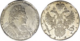 RUSSIAN EMPIRE AND FEDERATION. Anna, 1693-1740. Rouble 1731, Kadashevsky Mint. Bitkin 44. Diakov 15. Dav. 1670. Rare in this condition. NGC MS61. Рубл...