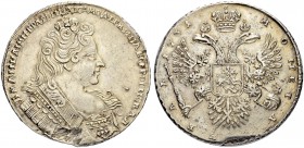 RUSSIAN EMPIRE AND FEDERATION. Anna, 1693-1740. Rouble 1731, Kadashevsky Mint. 25.47 g. Bitkin 45. Diakov 18. Dav. 1670. 2.25 roubles according to Pet...