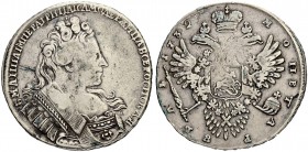 RUSSIAN EMPIRE AND FEDERATION. Anna, 1693-1740. Rouble 1732, Kadashevsky Mint. 25.99 g. Bitkin 50. Diakov 11. Dav. 1670. 3 roubles according to Petrov...