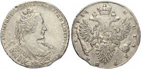 RUSSIAN EMPIRE AND FEDERATION. Anna, 1693-1740. Rouble 1734, Kadashevsky Mint. 25.70 g. Bitkin 84 (R1) var. Diakov 8. Dav. 1671. 5 roubles according t...