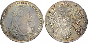 RUSSIAN EMPIRE AND FEDERATION. Anna, 1693-1740. Rouble 1736, Kadashevsky Mint. 25.62 g. Bitkin 128. Diakov 8. Dav. 1673. 3 roubles according to Petrov...