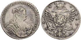 RUSSIAN EMPIRE AND FEDERATION. Anna, 1693-1740. Rouble 1738, St. Petersburg Mint. 26.01 g. Bitkin 234 (R). Diakov 18. Dav. 1675. 3 roubles according t...
