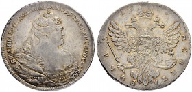 RUSSIAN EMPIRE AND FEDERATION. Anna, 1693-1740. Rouble 1740, Red Mint. 25.96 g. Bitkin 210 (R2). Diakov 4. Dav. 1674. Of the highest rarity, especiall...