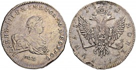 RUSSIAN EMPIRE AND FEDERATION. Ioann Antonovich, 1740-1764. Rouble 1741, St. Petersburg Mint. 25.56 g. Bitkin 22 (R1). Dav. 1676. 12 roubles according...