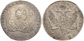 RUSSIAN EMPIRE AND FEDERATION. Ioann Antonovich, 1740-1764. Rouble 1741, St. Petersburg Mint. 25.61 g. Bitkin 33 (R1). Dav. 1676. 12 roubles according...
