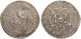 RUSSIAN EMPIRE AND FEDERATION. Ioann Antonovich, 1740-1764. Poltina 1741, St. Petersburg Mint. 13.09 g. Bitkin 41 (R1). 20 roubles according to Iljin....