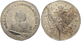 RUSSIAN EMPIRE AND FEDERATION. Elizabeth, 1709-1762. Rouble 1742, St. Petersburg Mint. Overstruck on Rouble 1741 of Ioann Antonovich. Variety with "S....