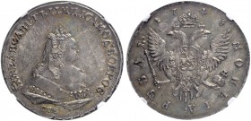 RUSSIAN EMPIRE AND FEDERATION. Elizabeth, 1709-1762. Rouble 1743, St. Petersburg Mint. Bitkin 252. Dav. 1677. 2.5 roubles according to Petrov. Very ra...