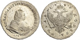 RUSSIAN EMPIRE AND FEDERATION. Elizabeth, 1709-1762. Rouble 1743, St. Petersburg Mint. 25.42 g. Bitkin 254. Dav. 1677. 2.5 roubles according to Petrov...