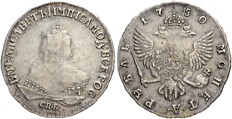 RUSSIAN EMPIRE AND FEDERATION. Elizabeth, 1709-1762. Rouble 1750, St. Petersburg...