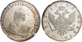 RUSSIAN EMPIRE AND FEDERATION. Elizabeth, 1709-1762. Rouble 1753, St. Petersburg Mint, IМ. Bitkin 270. Dav. 1677. 2.5 roubles according to Petrov. Ver...
