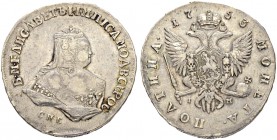 RUSSIAN EMPIRE AND FEDERATION. Elizabeth, 1709-1762. Poltina 1753, St. Petersburg Mint. 12.49 g. Bitkin 321 (R1). 4 roubles according to Iljin. 3 roub...