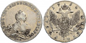 RUSSIAN EMPIRE AND FEDERATION. Elizabeth, 1709-1762. Rouble 1754, St. Petersburg Mint, ЯI. Portrait by B. Scott. 25.48 g. Bitkin 274. Dav. 1679. 2.5 r...