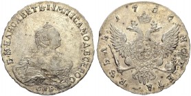 RUSSIAN EMPIRE AND FEDERATION. Elizabeth, 1709-1762. Rouble 1756, St. Petersburg Mint, IМ. 25.82 g. Bitkin 277. Dav. 1679. 3 roubles according to Petr...