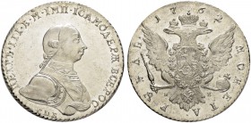 RUSSIAN EMPIRE AND FEDERATION. Peter III, 1728-1762. Rouble 1762, St. Petersburg Mint, HK. 24.44 g. Bitkin 11. Dav. 1682. 2.5 roubles according to Pet...