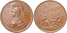 RUSSIAN EMPIRE AND FEDERATION. Catherine II, the Great, 1729-1796. Bronze medal 1762. On the accession to the Throne of Catherine II. Dies by J. G. Wa...