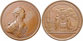 RUSSIAN EMPIRE AND FEDERATION. Catherine II, the Great, 1729-1796. Bronze medal 1762. On the Coronation of Catherine II, 22 September 1762. Dies by T....