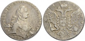 RUSSIAN EMPIRE AND FEDERATION. Catherine II, the Great, 1729-1796. Rouble 1764, St. Petersburg Mint, CA. 24.21 g. Bitkin 186. Dav. 1683. 2.5 roubles a...