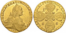 RUSSIAN EMPIRE AND FEDERATION. Catherine II, the Great, 1729-1796. 10 Roubles 1766, St. Petersburg Mint. 13.03 g. Bitkin 13 (R). Fr. 129 a. 25 roubles...