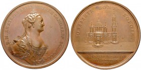 RUSSIAN EMPIRE AND FEDERATION. Catherine II, the Great, 1729-1796. Bronze medal 1768. On the Laying of the Cornerstone of St. Isaac Cathedral in St. P...