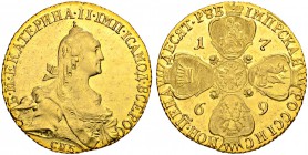 RUSSIAN EMPIRE AND FEDERATION. Catherine II, the Great, 1729-1796. 10 Roubles 1769, St. Petersburg Mint. 12.73 g. Bitkin 22 (R). Fr. 129 a. 20 roubles...