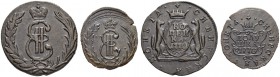 RUSSIAN EMPIRE AND FEDERATION. Catherine II, the Great, 1729-1796. Kopeck 1770, Suzun Mint, KM. Polushka 1770, Suzun Mint, KM. Bitkin 1140 (R), 1214 (...