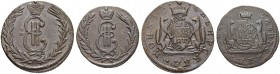 RUSSIAN EMPIRE AND FEDERATION. Catherine II, the Great, 1729-1796. 2 Kopecks 1773, Suzun Mint, KM. Kopeck 1773, Suzun Mint, KM. Bitkin 1110, 1146. Ver...
