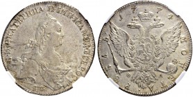 RUSSIAN EMPIRE AND FEDERATION. Catherine II, the Great, 1729-1796. Rouble 1774, St. Petersburg Mint, ОЛ. Bitkin 218. Dav. 1684. 2.5 roubles according ...
