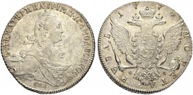 RUSSIAN EMPIRE AND FEDERATION. Catherine II, the Great, 1729-1796. Rouble 1774, St. Petersburg Mint, ОЛ. 23.63 g. Bitkin 218. Dav. 1684. 2.5 roubles a...