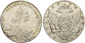 RUSSIAN EMPIRE AND FEDERATION. Catherine II, the Great, 1729-1796. Rouble 1776, St. Petersburg Mint, ЯЧ. 23.77 g. Bitkin 221, Dav. 1684. 2.5 roubles a...