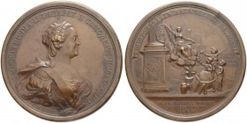 RUSSIAN EMPIRE AND FEDERATION. Catherine II, the Great, 1729-1796. Bronze medal 1776. On the 50th Anniversary of the Academy of Sciences. Dieses by S....