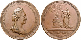 RUSSIAN EMPIRE AND FEDERATION. Catherine II, the Great, 1729-1796. Bronze medal 1777. Birth of Grand Duke Alexander Pavlovich, 1777. Dies by J. B. Gas...