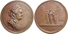 RUSSIAN EMPIRE AND FEDERATION. Catherine II, the Great, 1729-1796. Bronze medal 1779. Birth of Grand Duke Constantin Pavlovich. Dies by C. Leberecht a...