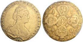 RUSSIAN EMPIRE AND FEDERATION. Catherine II, the Great, 1729-1796. 10 Roubles 1780, St. Petersburg Mint. Bitkin 38 (R). Fr. 129 b. Rare. PCGS F15. 10 ...