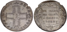 RUSSIAN EMPIRE AND FEDERATION. Paul I, 1754-1801. Rouble 1797, St. Petersburg Mint, СМ ФЦ. Bitkin 18 (R). Dav. 1688. 4 roubles according to Iljin. 4 r...