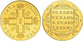 RUSSIAN EMPIRE AND FEDERATION. Paul I, 1754-1801. 5 Roubles 1798, St. Petersburg Mint, СМ-ФЦ. 6.01 g. Bitkin 1 (R). Fr. 144. 15 roubles according to P...
