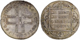 RUSSIAN EMPIRE AND FEDERATION. Paul I, 1754-1801. Rouble 1798, St. Petersburg Mint, CM-MБ. 20.72 g. Bitkin 32. Dav. 1688. 2.25 roubles according to Pe...