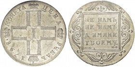 RUSSIAN EMPIRE AND FEDERATION. Paul I, 1754-1801. Rouble 1798, St. Petersburg Mint, CM-MБ. 20.37 g. Bitkin 32. Dav. 1688. 2.25 roubles according to Pe...