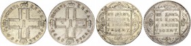RUSSIAN EMPIRE AND FEDERATION. Paul I, 1754-1801. Rouble 1798, St. Petersburg Mint, СМ МБ. 20.56 g. Rouble 1801, St. Petersburg Mint, CM-LH. 19.95 g. ...