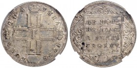 RUSSIAN EMPIRE AND FEDERATION. Paul I, 1754-1801. Poltina 1798, St. Petersburg Mint, СМ-MБ. Bitkin 48. 2.5 roubles according to Petrov. Very rare in t...