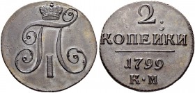 RUSSIAN EMPIRE AND FEDERATION. Paul I, 1754-1801. 2 Kopecks 1799, Suzun Mint, KM. 18.87 g. Bitkin 145. Good extremely fine. 2 копейки 1799, Сузунский ...