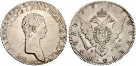 RUSSIAN EMPIRE AND FEDERATION. Alexander I, 1777-1825. Rouble 1801, St. Petersburg Mint, AI. Pattern. Long-necked portrait. Reeded edge. 21.26 g. Bitk...