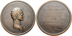 RUSSIAN EMPIRE AND FEDERATION. Alexander I, 1777-1825. Bronze medal 1801. To Nobility of Simbirsk Province. Dies by C. Leberecht. Bust to right. Rv. 8...
