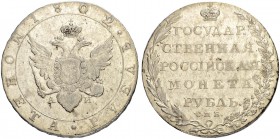 RUSSIAN EMPIRE AND FEDERATION. Alexander I, 1777-1825. Rouble 1802, Banking Mint, AH. 20.46 g. Bitkin 28. Dav. 279. Some small scratches. Attractive v...