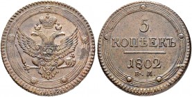 RUSSIAN EMPIRE AND FEDERATION. Alexander I, 1777-1825. 5 Kopecks 1802, Ekaterinburg Mint. 51.33 g. Bitkin 283. Extremely fine-uncirculated. 5 копеек 1...