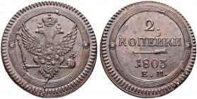 RUSSIAN EMPIRE AND FEDERATION. Alexander I, 1777-1825. 2 Kopecks 1803, Ekaterinburg Mint. 19.14 g. Bitkin 308 (R1). Very rare. Extremely fine. 2 копей...